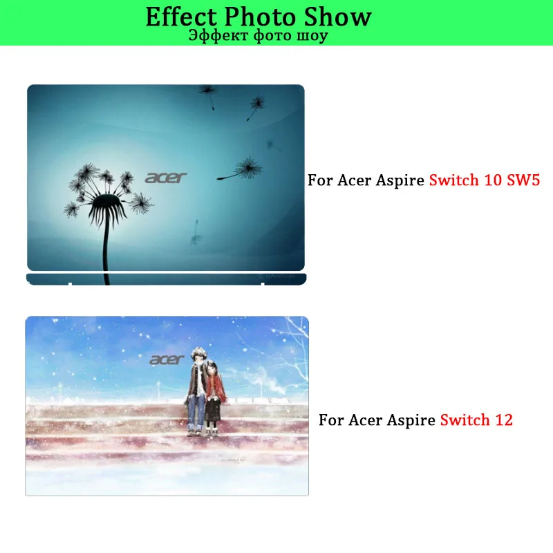 Защитный чехол для ноутбука Acer Aspire A715 71G A315 53 A515 51 Switch 12 10 SW5 наклейки