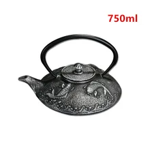 Чугунный Железный чайник, набор японских чайников, чайные принадлежности, инструменты для кунгфу, чайный чайник 750 мл, чайный ware-Y0093