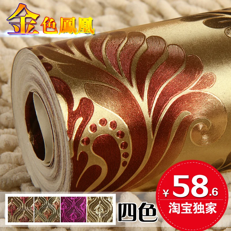 Fashion golden wallpaper gold wall roll wall stickers 10m*53cm free