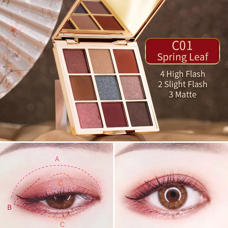 CATKIN 1.6g*9 Eternal Love Seasonal 9 Colors Eyeshadow Glitter Shimmer Matte Metallic Natural Special Chinese Modern Hot Sales - Цвет: C01 Spring Leaf