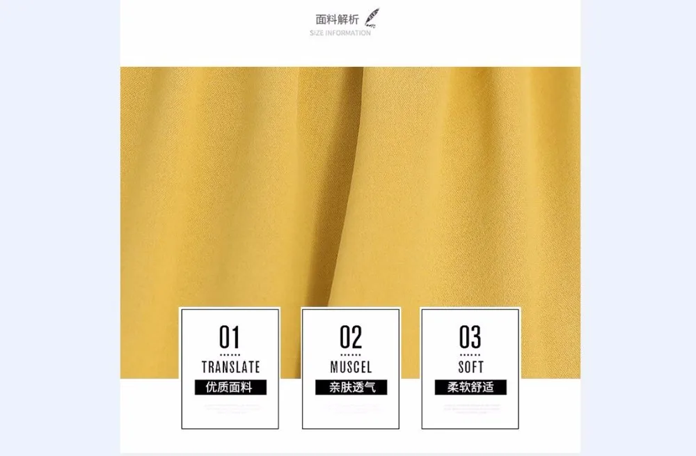 QQ20180423132422