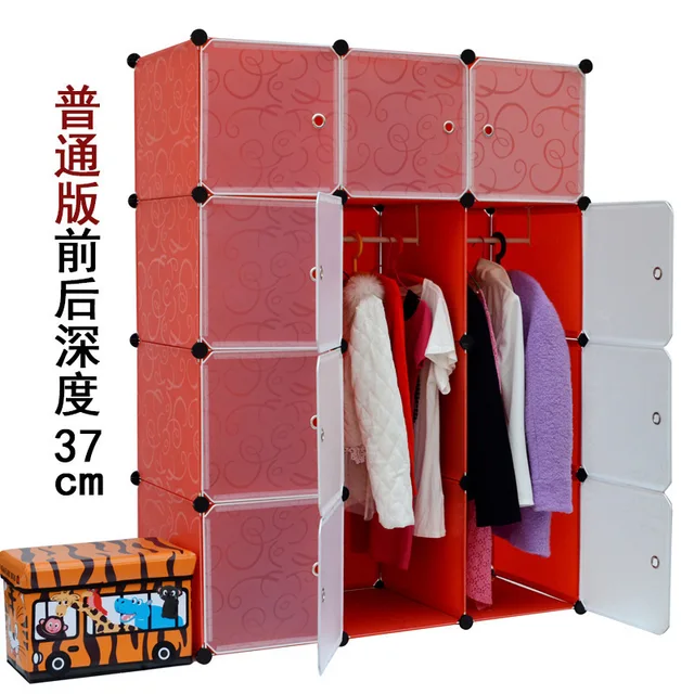 12 Cubes Magic Piece Removable Storage Cabinets Diy Wardrobe Closet 12 Cubes Magic Piece Removable Storage Cabinets Diy Wardrobe Closet Plastic Organization Wardrobes For