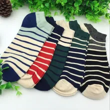 Спортивные новые высококачественные профессиональные велосипедные носки дышащие дорожные велосипедные носки для спорта на открытом воздухе гоночные велосипедные Компрессионные носки