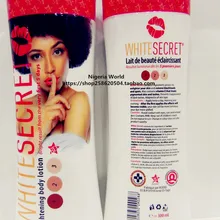 WHITE SECRET | осветление лосьон для тела | 300 мл | AFRIWORLD X 1 шт