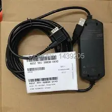 6ES7901-3DB30-0XA0 программирования Multi-master кабель для USB-PPI PLC кабель