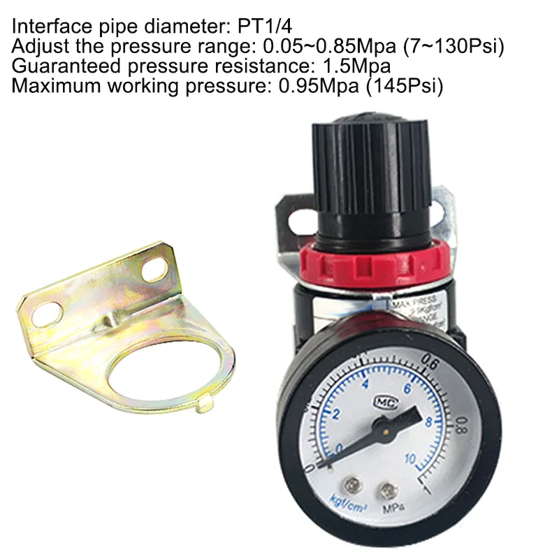 

AR2000 Air Control Compressor Fitting Set Pressure Relief Regulator Valve Gauge HYD88