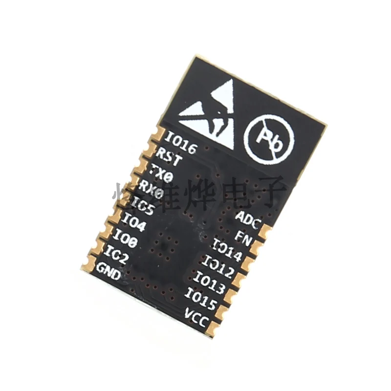 Панель MINI ultra small ESP M2 ESP8285 последовательный порт прозрачный беспроводной модуль