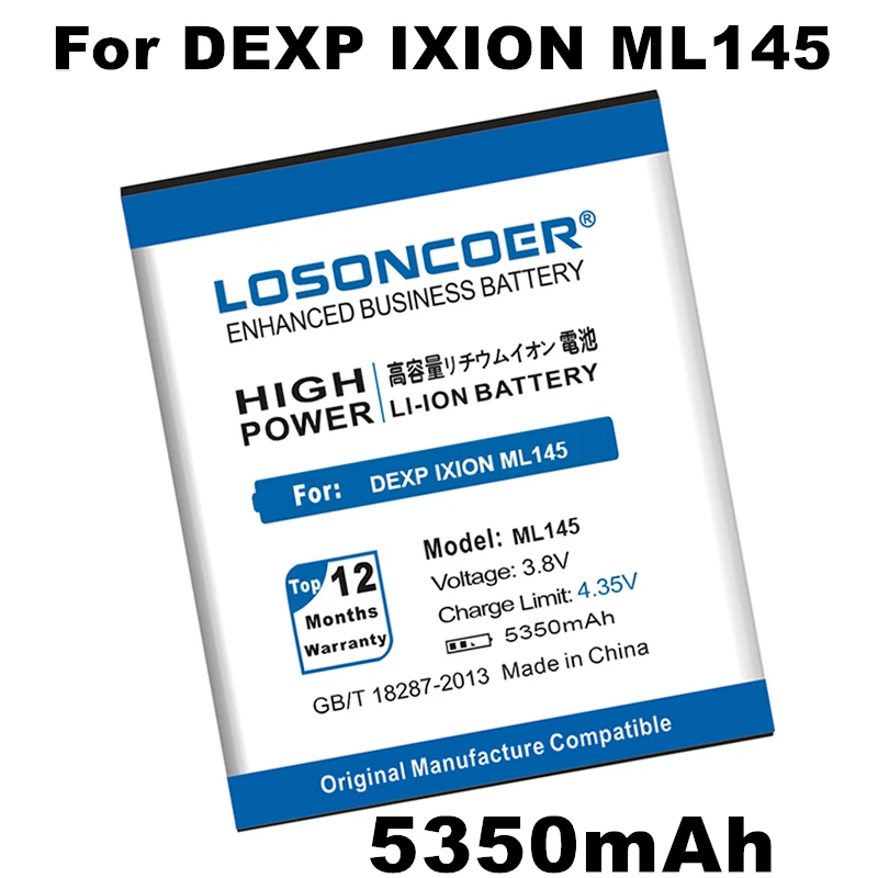 LOSONCOER ML145 5350mAh батареи для DEXP Ixion Snatch SE батарея смартфона + быстрое прибытие |