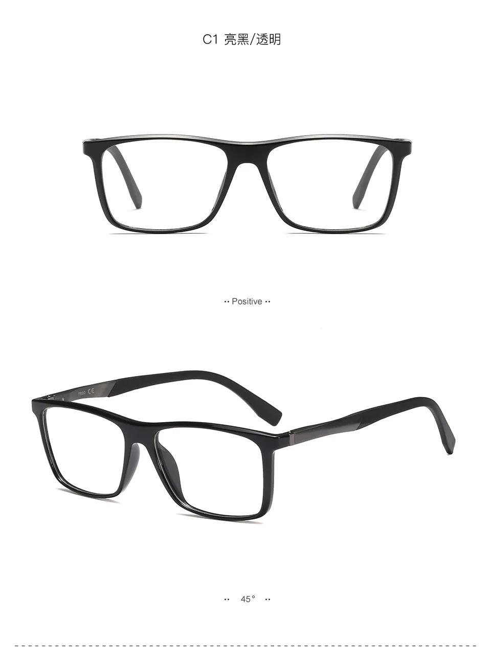 Прогрессивные многофокусные очки для чтения для мужчин женщин пресбиопии дальнозоркость прогрессивные очки пожилых FML