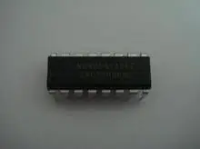 

10pcs/lot ULN2076B in stock DIP-16 NEW