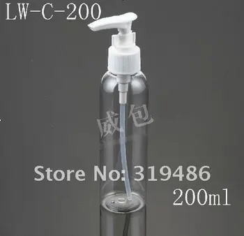 Best 300pcs/lot 200ml Socket Pump Comestics,Plastic Bottle,Shampoo Bottle LW-C-200