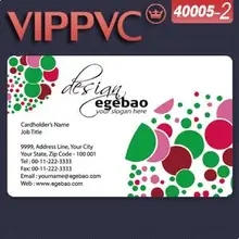 Односторонний ПВХ белая пластиковая визитка шаблон a4005-2 для именной карты 0,38 мм