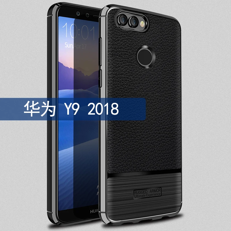 Для huawei Y9 2018 чехол 360 полной защиты задняя крышка телефона для (2018)
