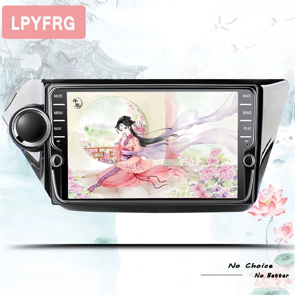 Best 8" Carplay 4G RAM Android 9.1 CAR Radio GPS Navigation For KIA RIO K2 2010 2011 2012 2013 2014 2015 Car DVD Player Octa Core 15