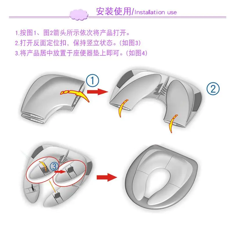 Newest Child WC Chair Toilet Seat Cover Folding Potty Seats Pad Training Children Safety Products for Baby Toddler Kids Bathroom Newest Child WC Chair Toilet Seat Cover Folding Potty Seats Pad Training Children Safety Products for Baby Toddler Kids Bathroom