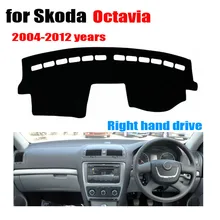 Накладка на приборную панель автомобиля коврик для Skoda старый Octavia 2004-2012 правый руль