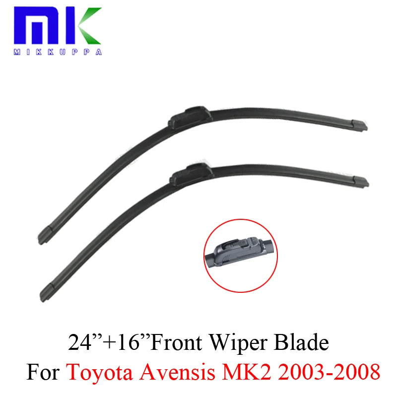 Щетки стеклоочистителя для Toyota Avensis 2 хэтчбека 2003 2004 2005 2006 2007 2008 резиновые