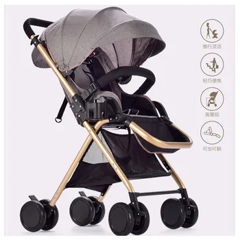

High View Lying Baby Stroller Lightweight Portable Baby Stroller Folding Child Car Adjustable Footrest Guadrail Umbrella Pram