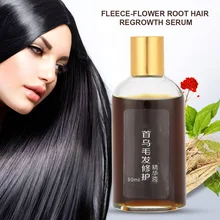 50 мл руно-цветочный корень волос восстанавливающая сыворотка для выпадения волос лечение волос Восстановление укрепляющие растут волосы более быстрые ребровые продукты