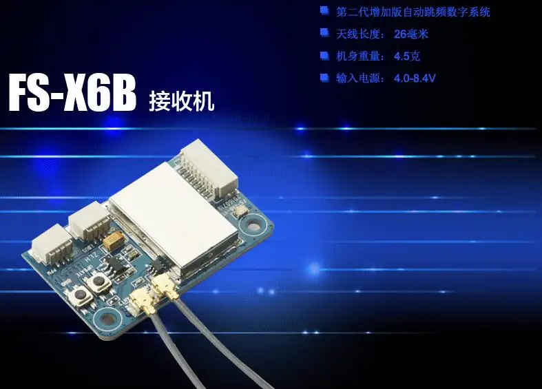 QQ20170821112220