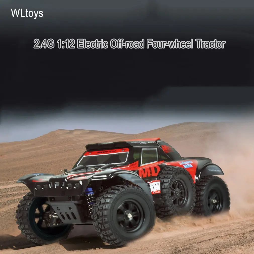 WLtoys 124012 электрический RC альпинист автомобиль игрушки 540 щетка мотор 2,4G 1:12 внедорожный четырехколесный трактор автоматическое устройство RC