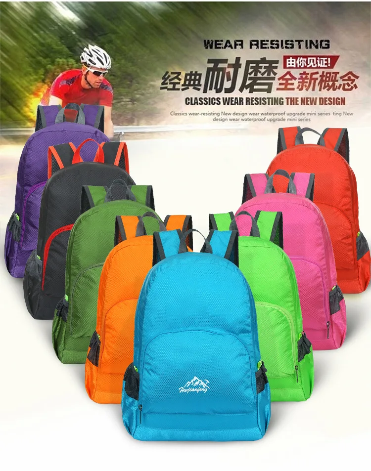 6 цветов дорожный рюкзак для уличного спорта походный рюкзак тактическая сумка для мужчин и женщин рюкзак и скалолазание портативный рюкзак