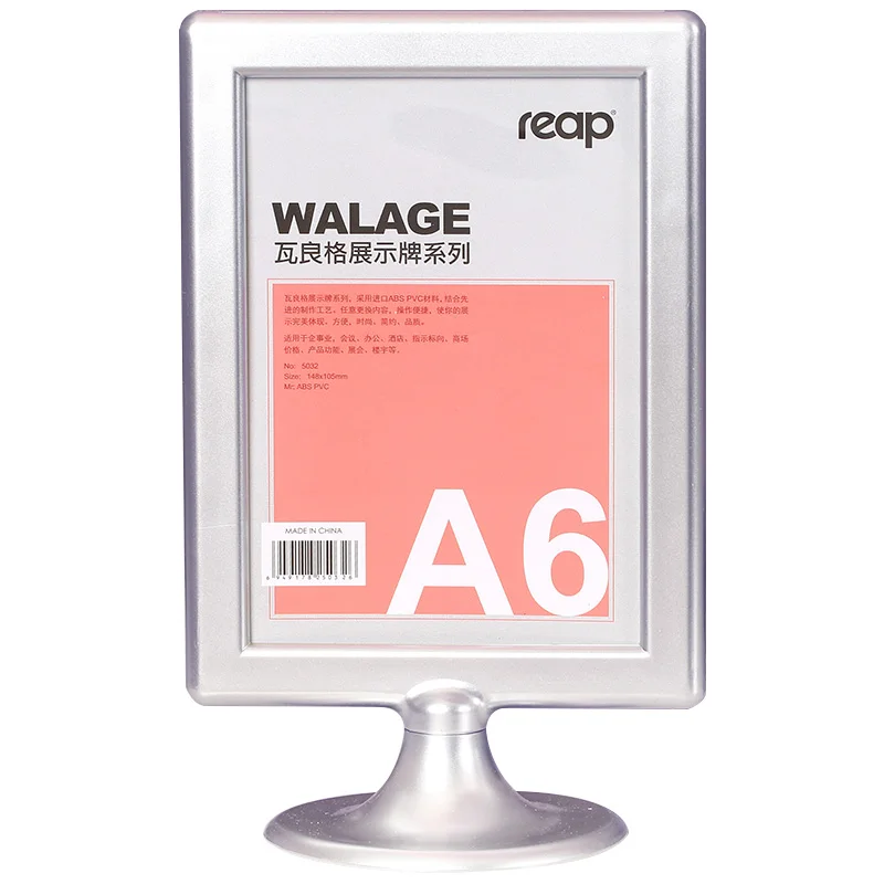 5-pack Reap Walage ABS Т-образная настольная вывеска держатель карты настольная подставка для демонстрации меню услуги этикетки Офис клуб бизнес Ресторан - Цвет: 5037 A6 sliver