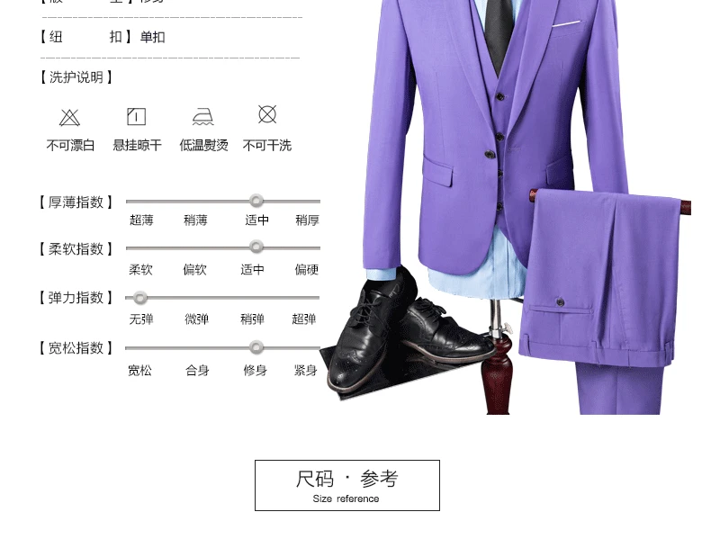 Flash Deal Jackets Pants Vest Business Casual 3 pieces Suit Sets Purple Slim Fit Formal Dress Male Blazers Party Suits Men