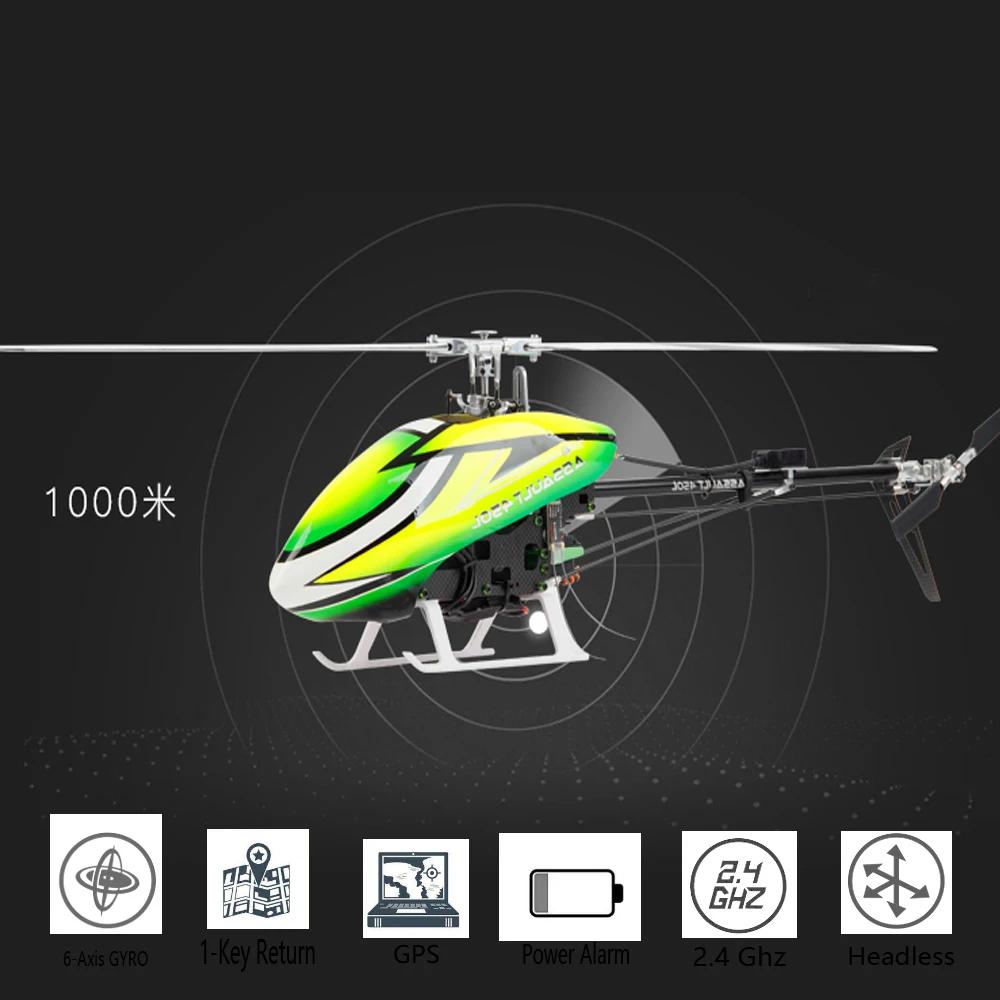 Умных дронов 450L 6CH RC вертолет 450L 6CH 3D 6-axis-Gyro Flybarless gps RC вертолет RTF 2,4 ГГц RC игрушки