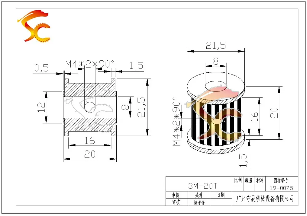 Детали для 3D принтера шкив HTD M3 20 зубьев отверстие 8 мм 3M зубчатого ремня ширина 15
