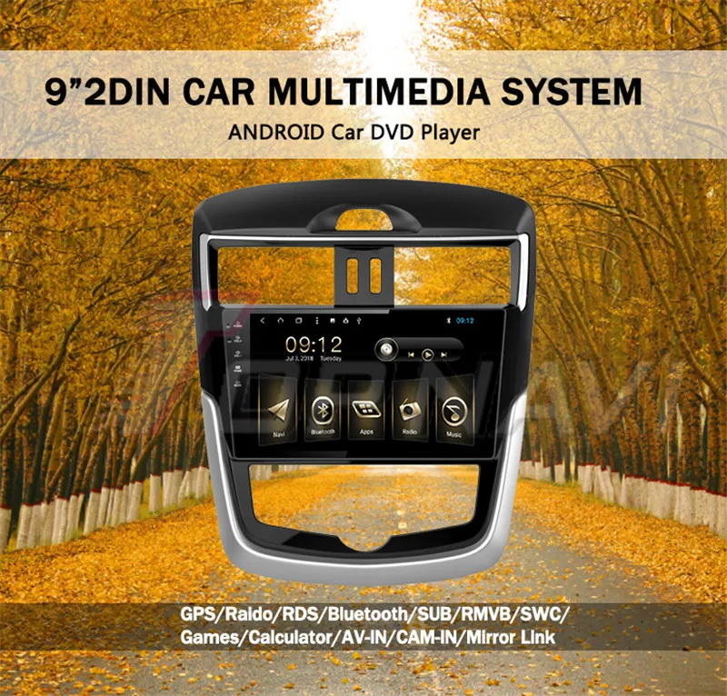 car audio android For Nissan Tiida 2016