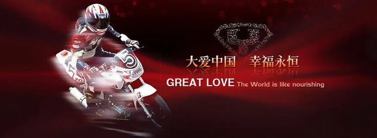 QQ20160412200712