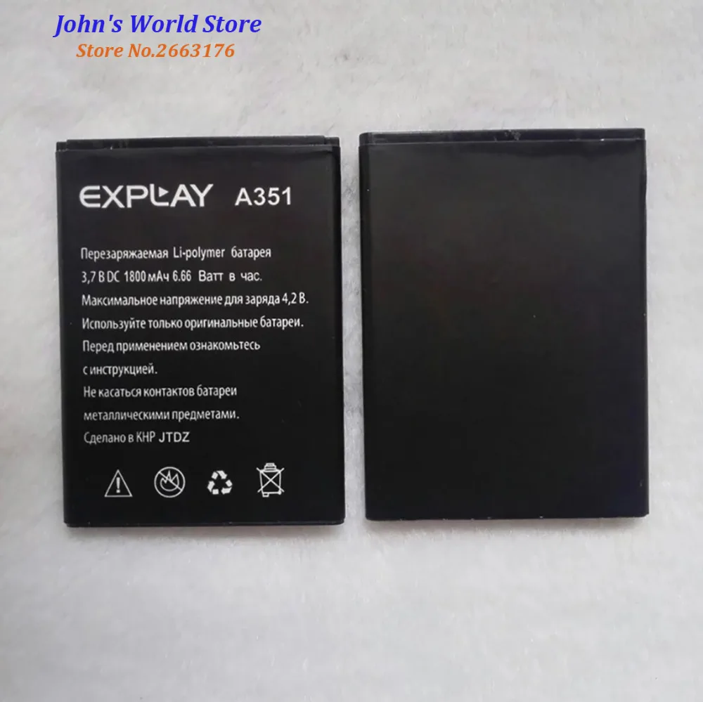 

2019 New High Quality Battery For Explay A351 1800mAh Mobile Phone Bateria Batterie Baterij Rechargeable Accumulator In stock