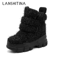 Женские зимние ботильоны; кроссовки на танкетке; женские ботинки; обувь с высоким берцем, увеличивающая рост 10 см; сезон осень; botas Feminina
