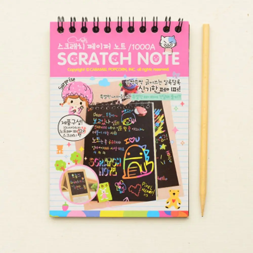 Горячая 1 шт. игрушки для рисования милый черный картон креативный DIY Бумага для заметок для детей тетради школьные принадлежности - Цвет: pink