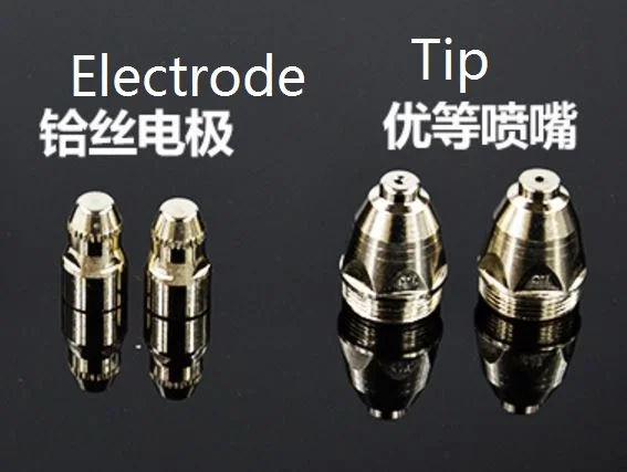 

Electrode Tip Plasma Cutter Gun P80 Accessories 80pcs Cutting Torch Consumables Electrode Tips LGK80/100/120 1.1/1.3/1.5/1.7mm
