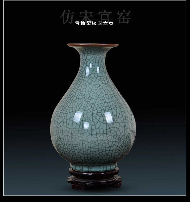 Античная официальная печь ваза трещины глазури Античная Цзиндэчжэнь Цветочная композиция для вазы китайская гостиная украшения
