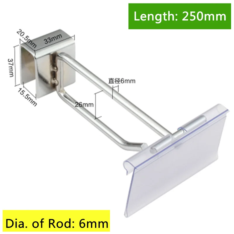 Дисплей крючки двойная линия 6 мм холоднокатаная Сталь Pegboard Крючки 100/150/200/250/300 мм крюк для супермаркета магазин - Цвет: L250mm with tag