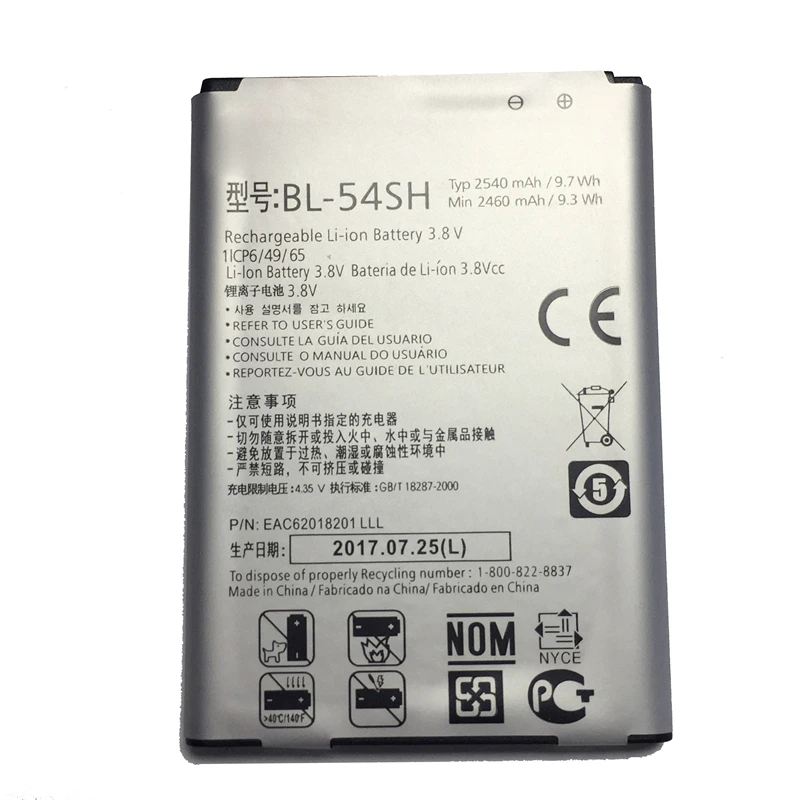 

YKaiserin BL-54SH 2540mAh Mobile Battery For LG Optimus G3 Beat Mini G3s G3c B2MINI G3mini D724 D725 D728 D729 D722 D22 BL 54SH