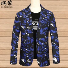8XL 7XL 6XL plus fat double code men’s camouflage leisure suit spring autumn youth men’s wear printed jacket for free postage