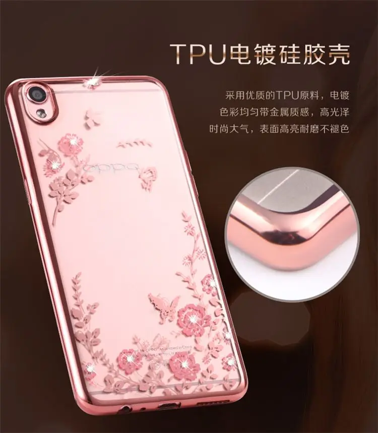 For OPPO R9 Plus Case Silicone Slim TPU Luxury Original Glitter Flower