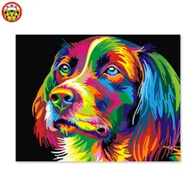 Цифровая живопись self portrait окрашенные цвет заполнить ручной работы подарок декоративные цветные абстрактные одноцветное собака
