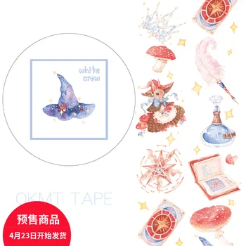 

4cmX5M Magic Rabbit Washi Tape Scrapbook Sticker Flower Masking Tape Material Escolar Washitape Papelaria School Supplies