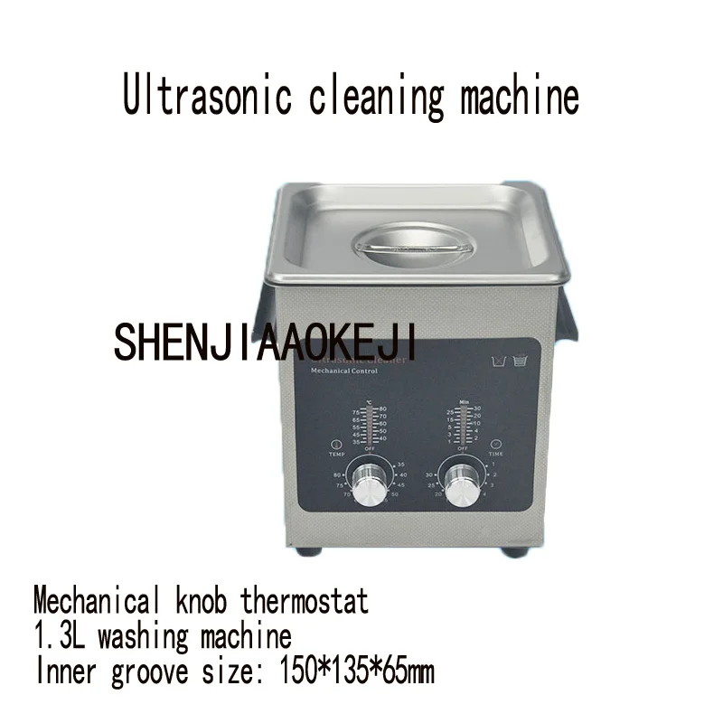 Small ultrasonic cleaner M1300 stainless steel Digital control
