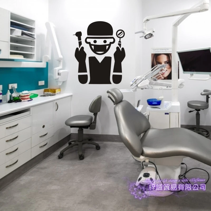 DCTAL Tooth Brushing Teeth Sticker Dental Clinic Dentistry Decal Bathroom Poster Vinyl Art Wall Decals Pegatina Decor Mural