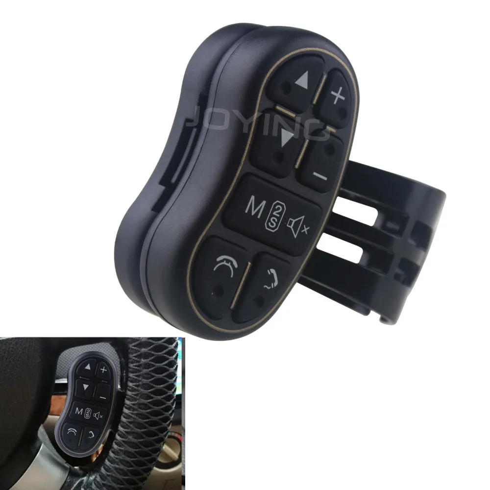 AFTERMARKET UNIVERSAL STEERING WHEEL CONTROL ADAPTOR FOR ANDROID CAR