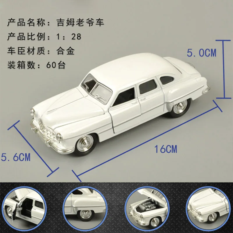 1:28, ZIM GAZ, классический автомобиль, литая игрушка из сплава, высокая имитация, модель автомобиля в советском стиле, подарки, машинки, игрушки для коллекции