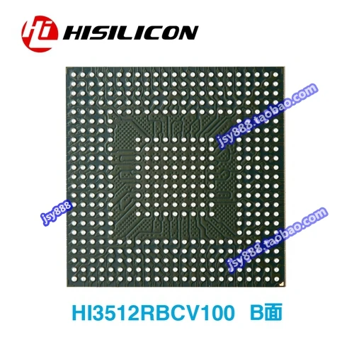 hi3512rbcv100 Security encoder chip hi3512v100 TFBGA441in Replacement