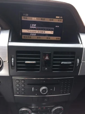 Беспроводной Bluetooth потокового воспроизведения аудио адаптер для ди-коробка V.W RNS510/Mercedes MMI/Audi АМИ