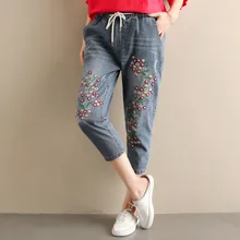 Осенние женские джинсы вышитые винтажные женский с эластичной талией Гарун Брюки Свободные повседневные женские брюки